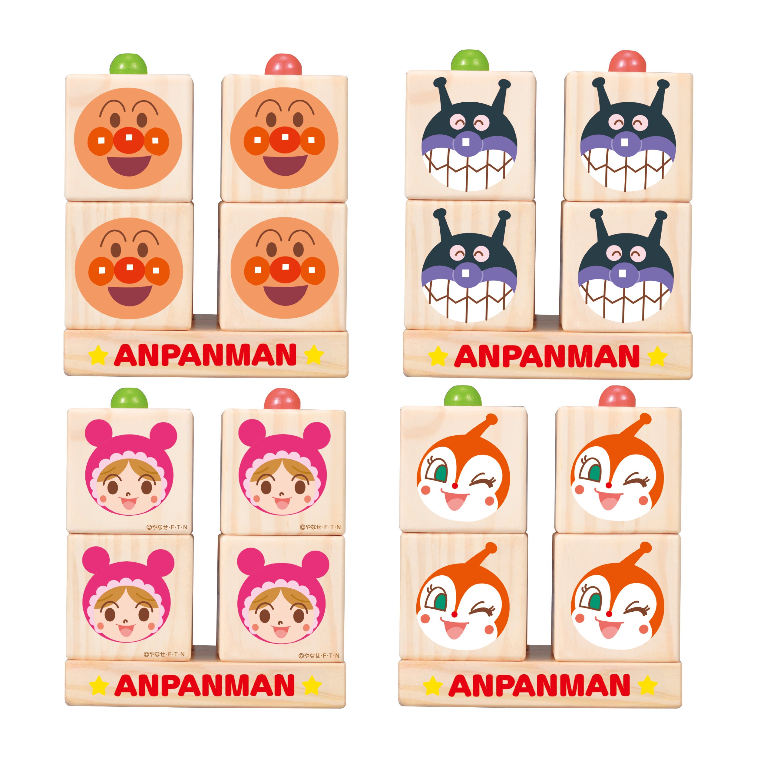 アンパンマン NEW くるくるまわして！えあわせキューブ｜セガ フェイブ