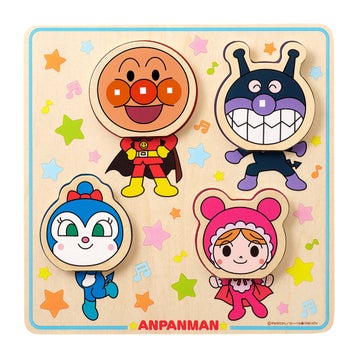 それいけ！アンパンマンのおもちゃ｜セガ フェイブ トイ製品情報公式