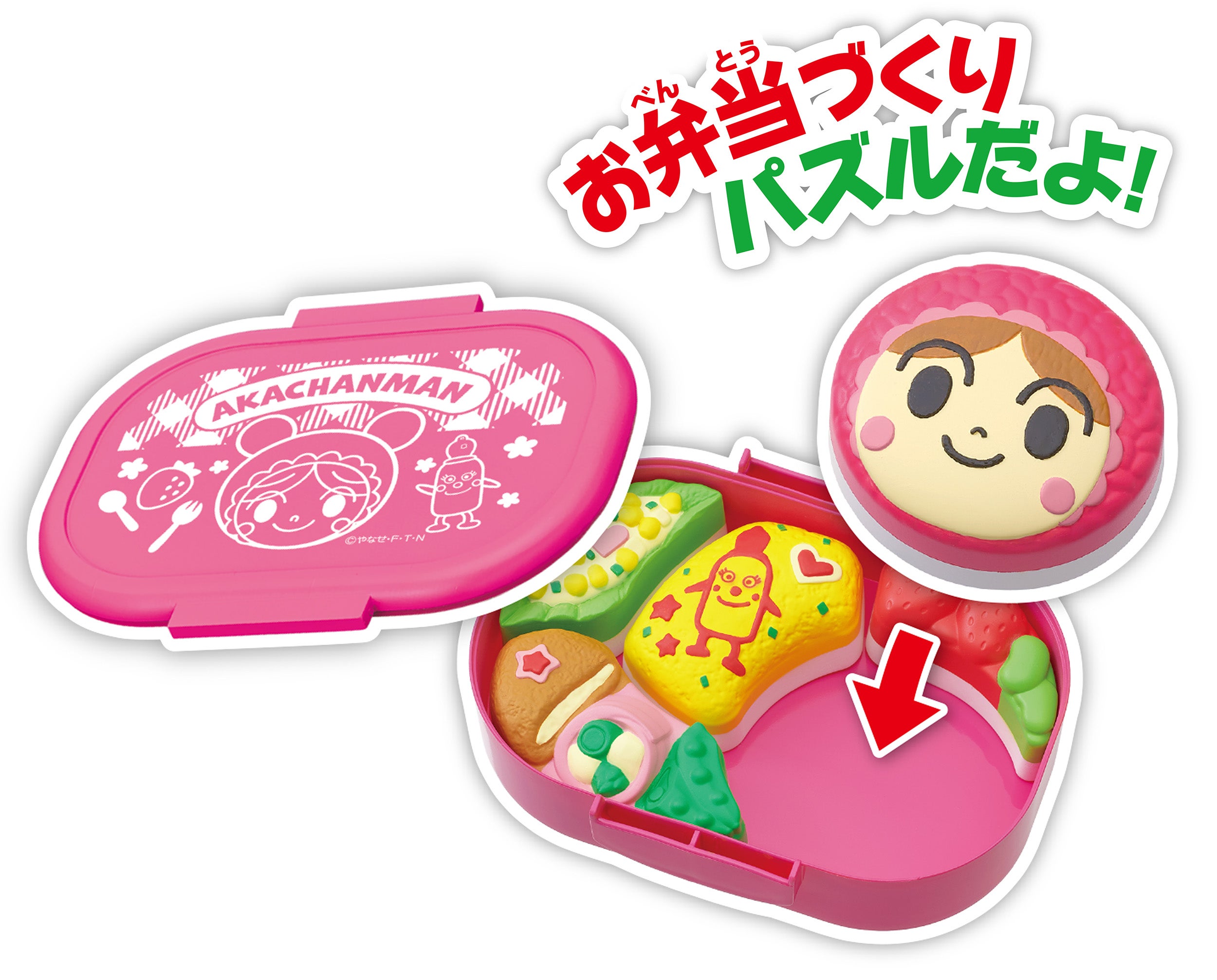 すべての商品｜セガ フェイブ トイ製品情報公式