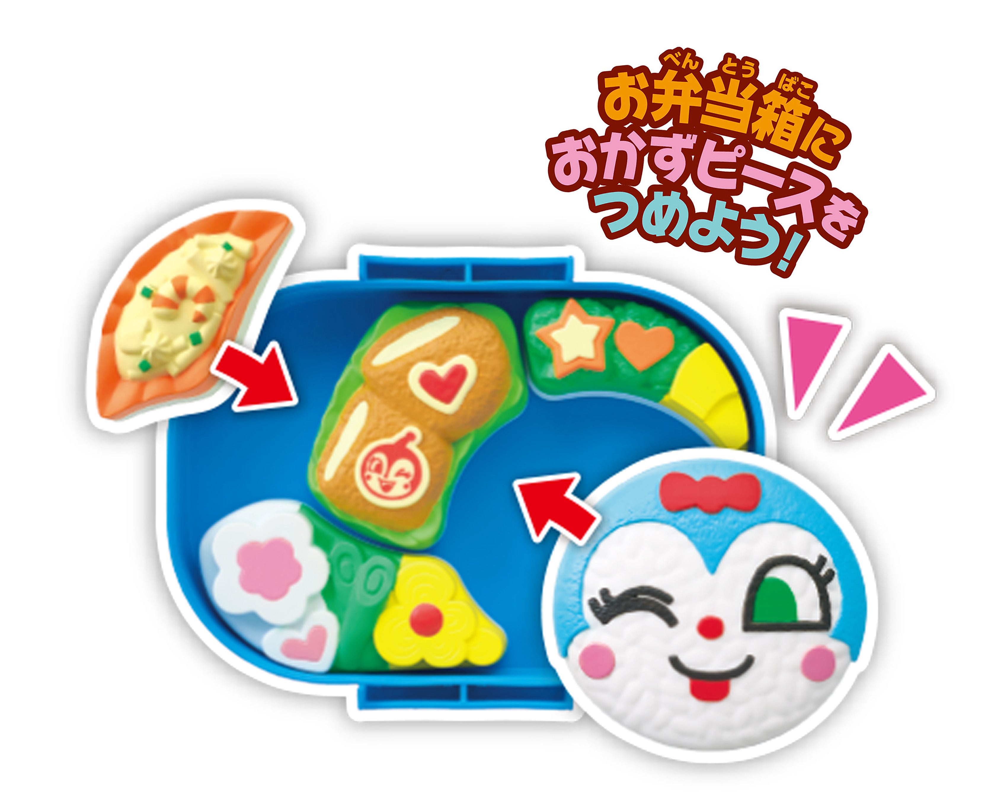 こきんチャン アンパンマン おべんとうパズルコキンちゃんのカツ弁当｜セガ フェイブ