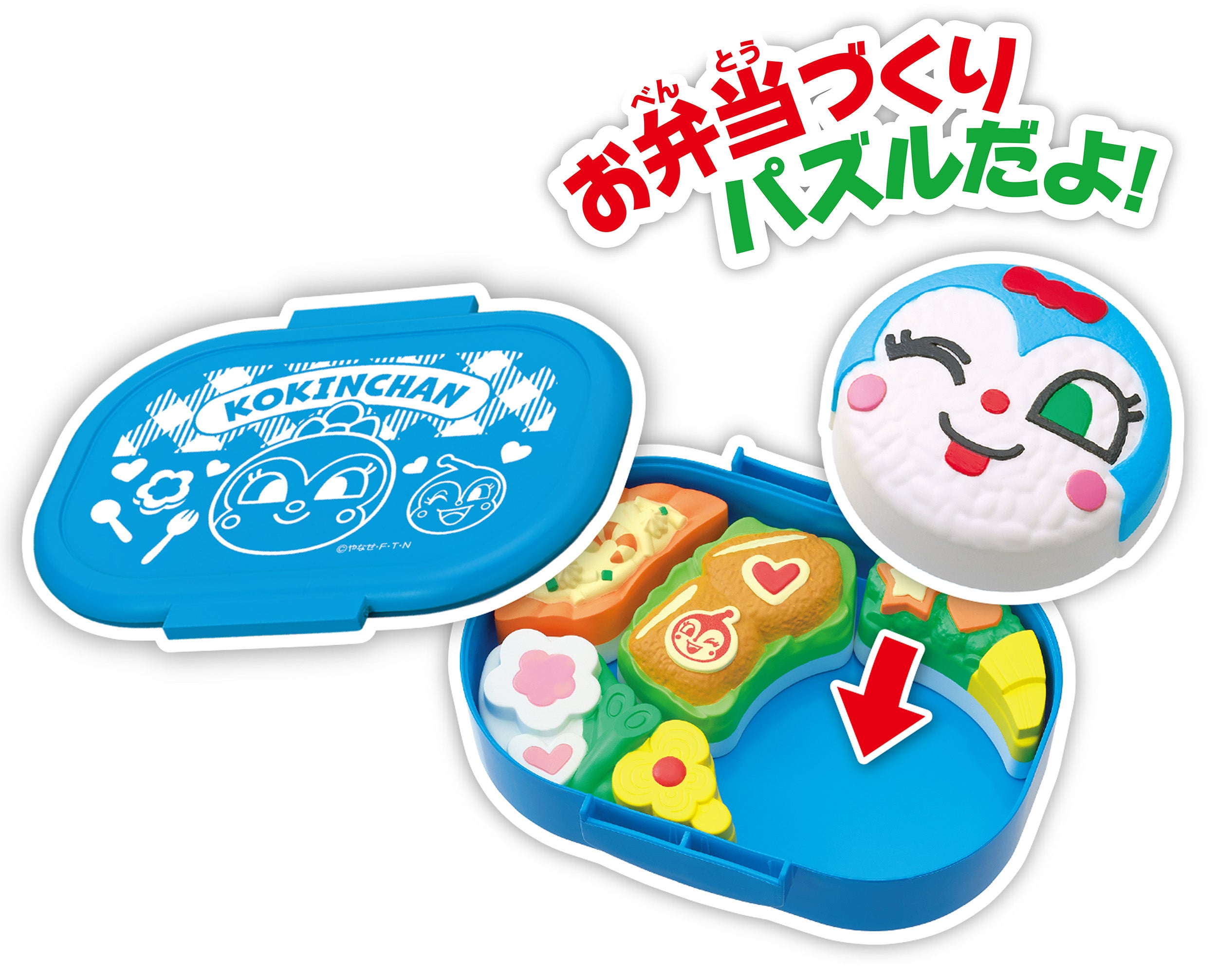 すべての商品｜セガ フェイブ トイ製品情報公式