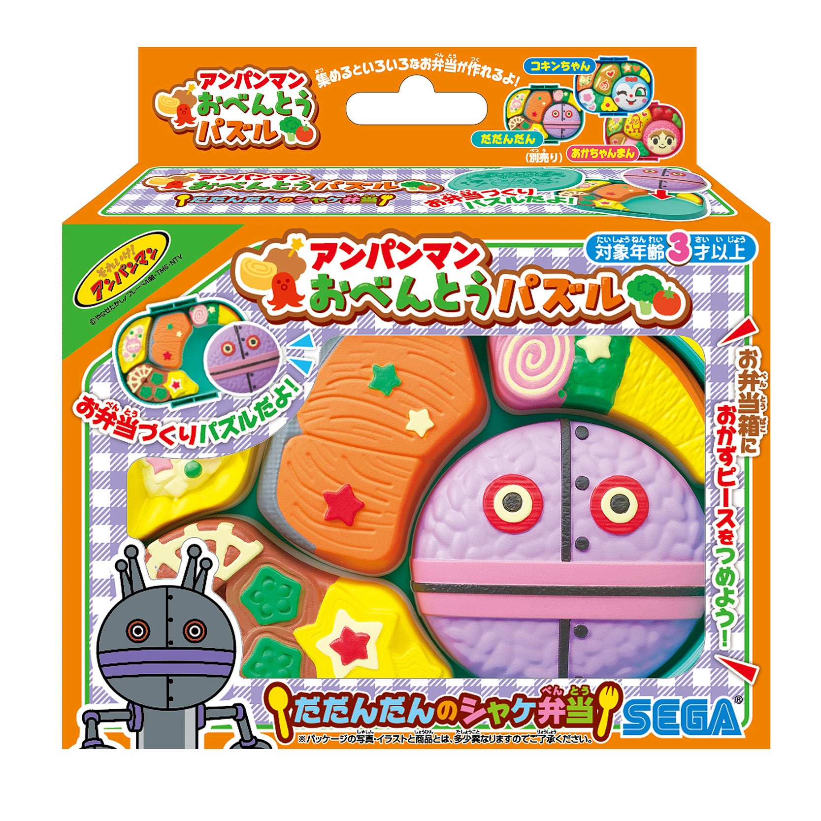 アンパンマン　おしゃぶり　食器　虫よけシール　だだんだんフィギュア　などおまとめ アンパンマン おべんとうパズルだだんだんのシャケ弁当｜セガ フェイブ