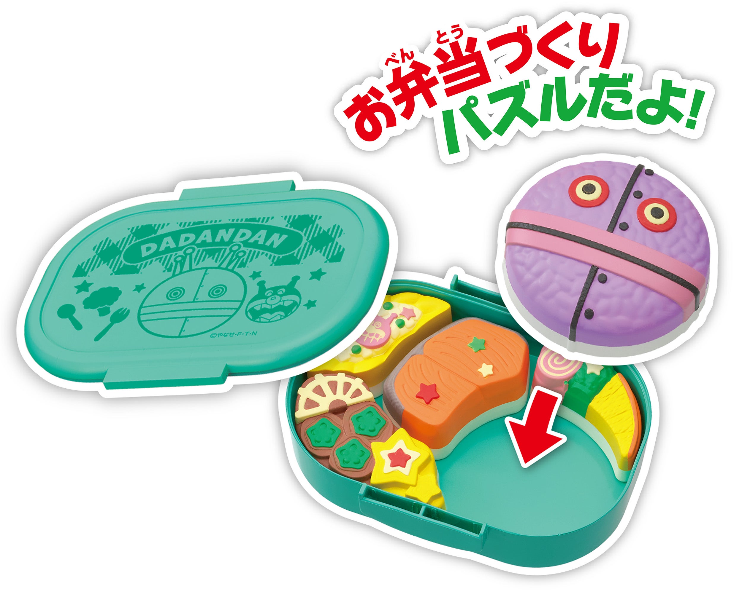 すべての商品｜セガ フェイブ トイ製品情報公式