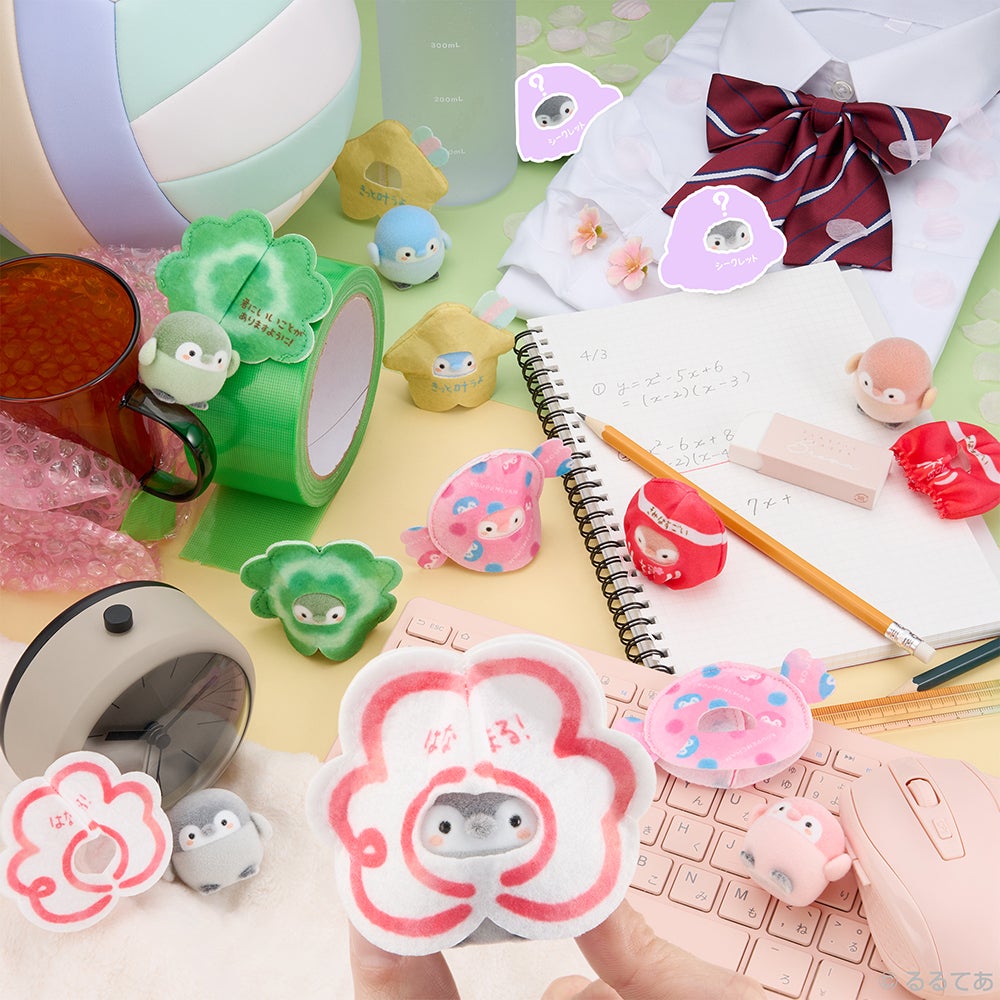 きせかえコウペンちゃん 君を応援するよ～！(単品)｜セガ フェイブ