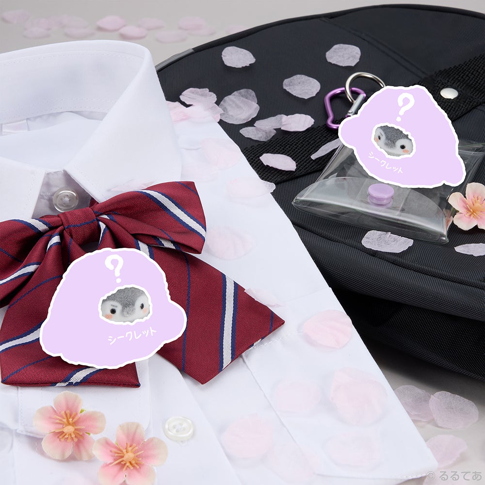 きせかえコウペンちゃん 君を応援するよ～！コンプリートBOX (全6種入
