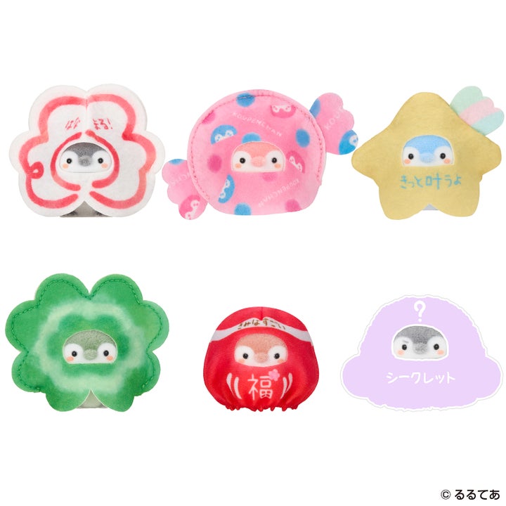 きせかえコウペンちゃん 君を応援するよ～！コンプリートBOX (全6種入 