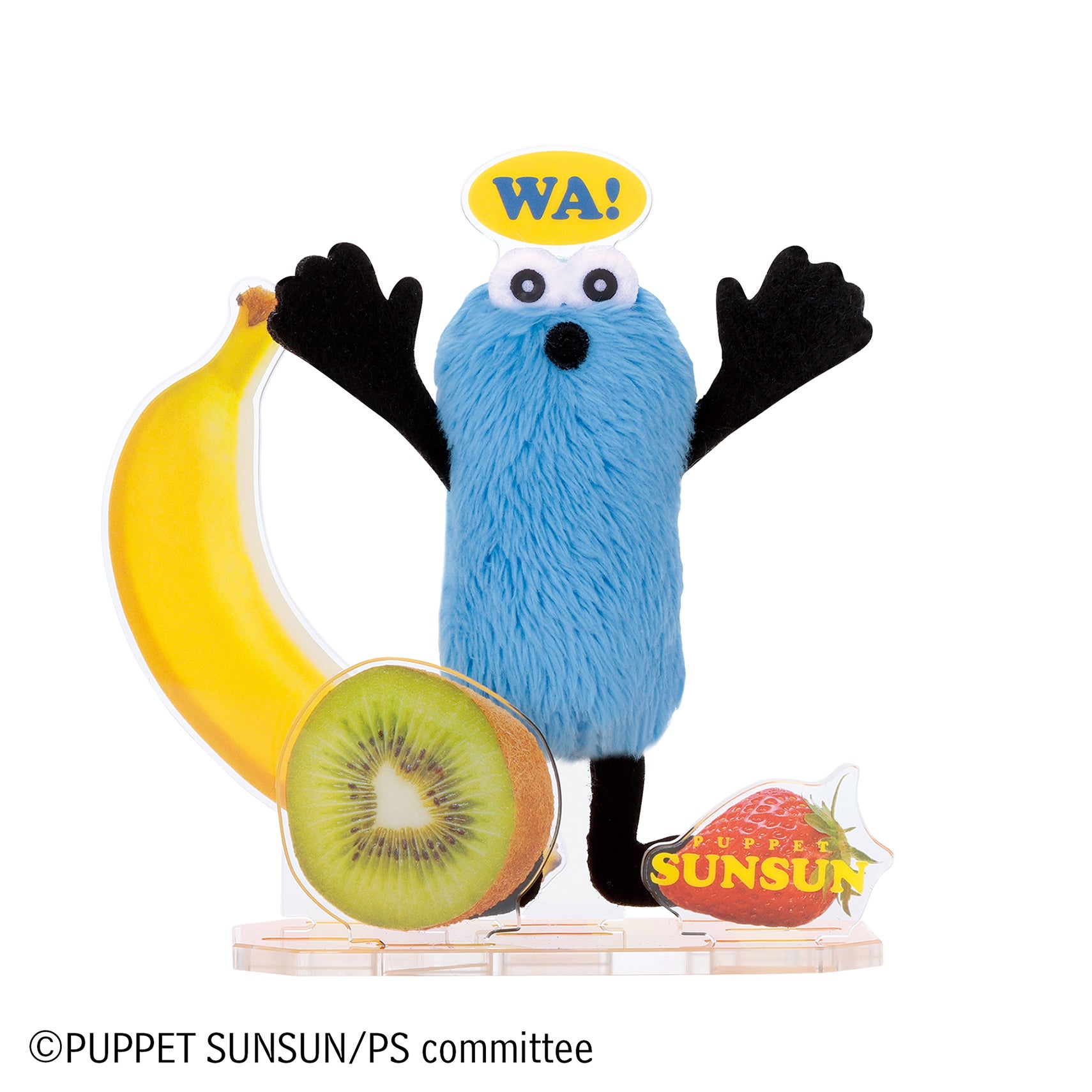 アクぬいCollection パペットスンスン（単品）｜セガ フェイブ トイ