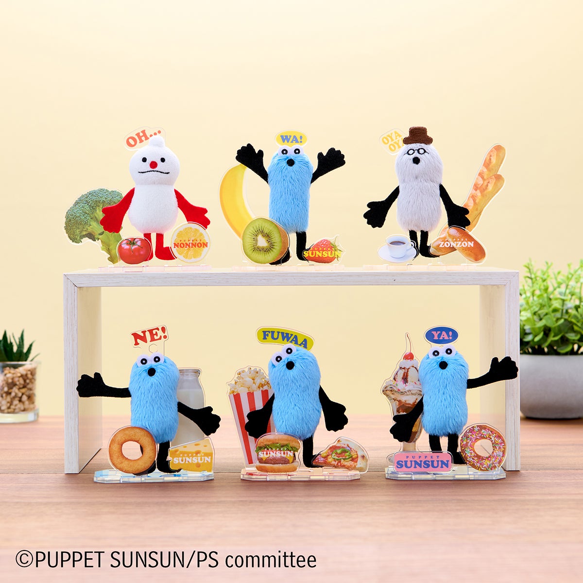 アクぬいCollection パペットスンスン（単品）｜セガ フェイブ トイ