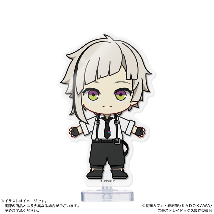 アクドール 文豪ストレイドッグス 中島敦｜セガ フェイブ トイ製品情報公式