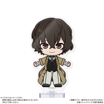 文豪ストレイドックス｜セガ フェイブ トイ製品情報公式