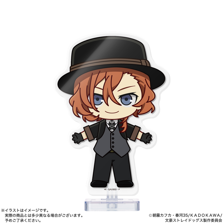 文スト　中原　アクスタ アクドール 文豪ストレイドッグス 中原中也｜セガ フェイブ トイ製品