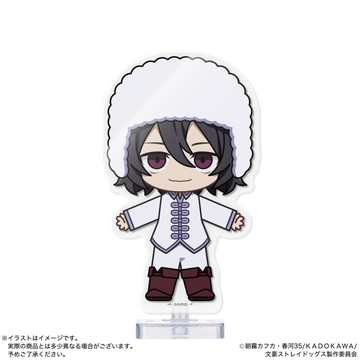 すべての商品｜セガ フェイブ トイ製品情報公式