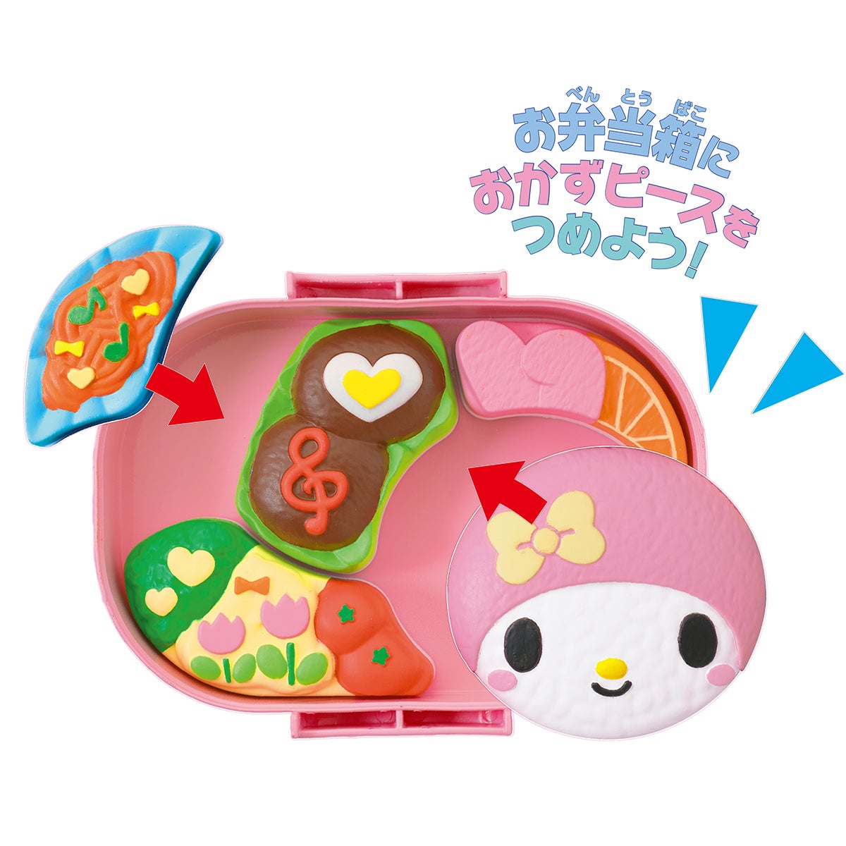 おべんとうパズル マイメロディ｜セガ フェイブ トイ製品情報公式