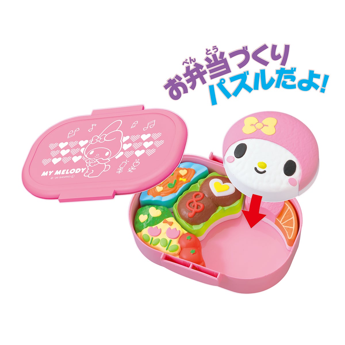 おべんとうパズル マイメロディ｜セガ フェイブ トイ製品情報公式