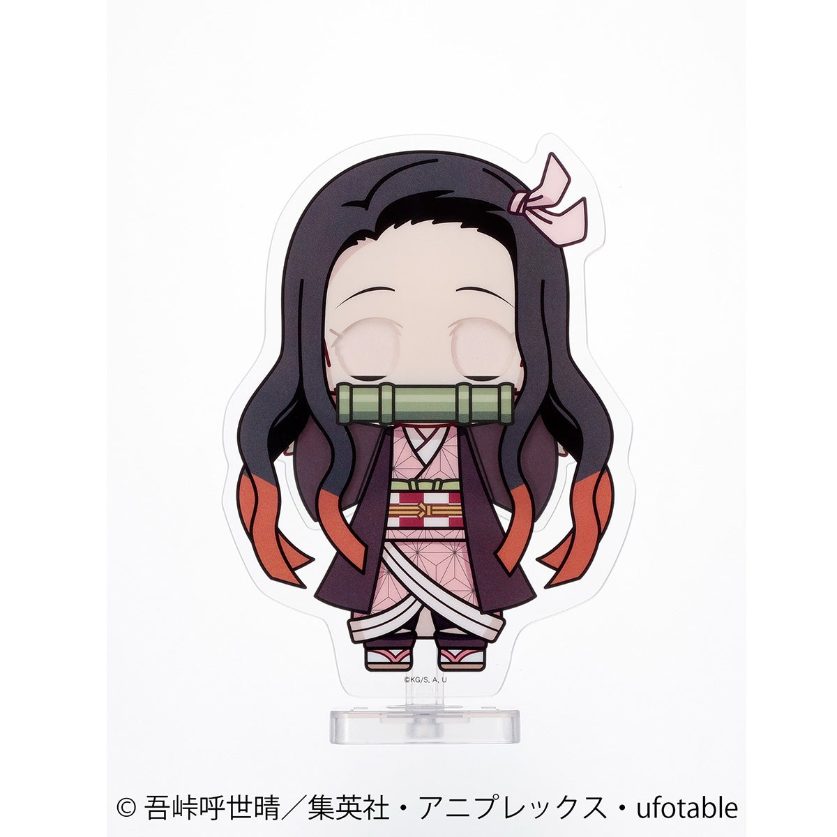 アクドール 鬼滅の刃 竈門禰󠄀豆子｜セガ フェイブ トイ製品情報公式
