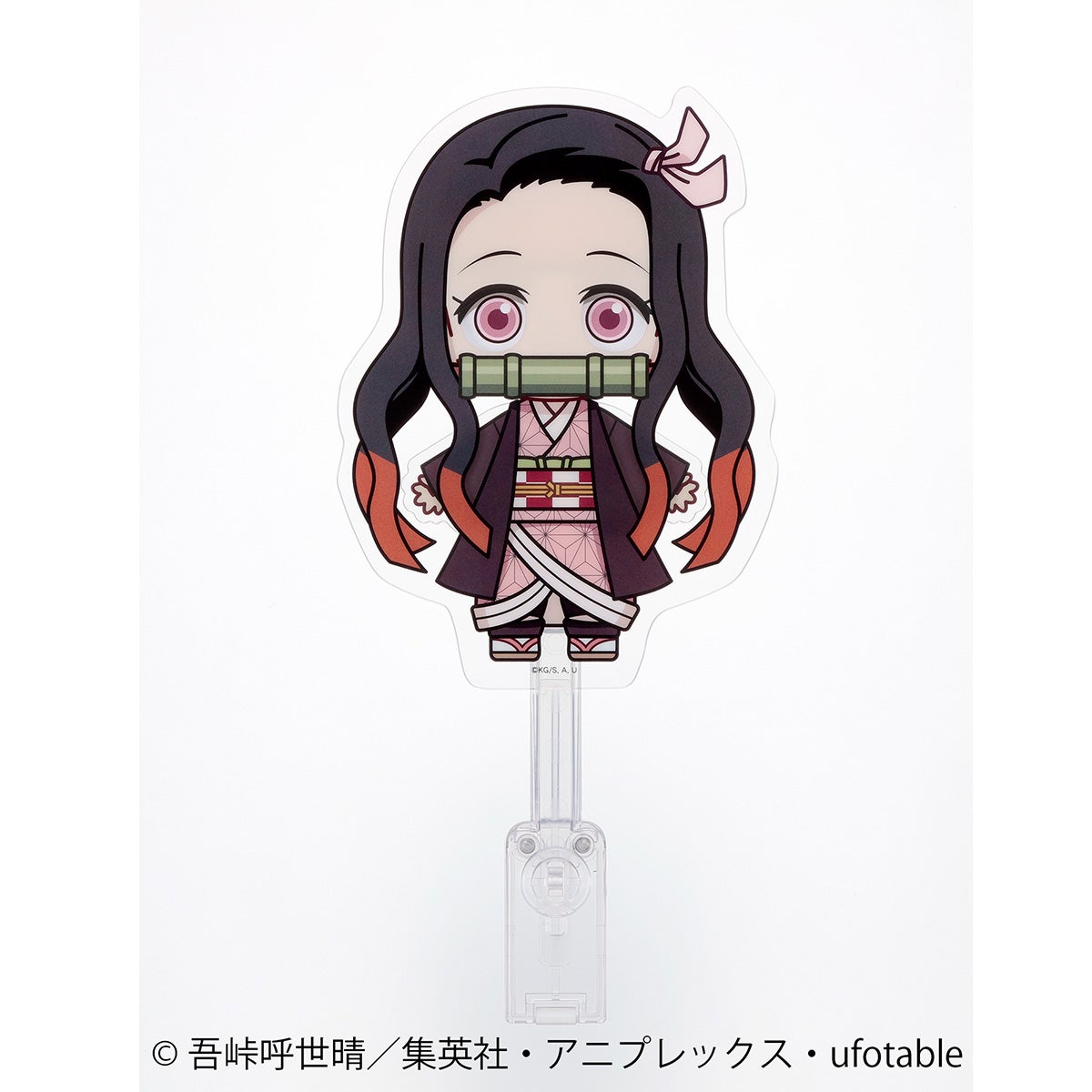 アクドール 鬼滅の刃 竈門禰󠄀豆子｜セガ フェイブ トイ製品情報公式