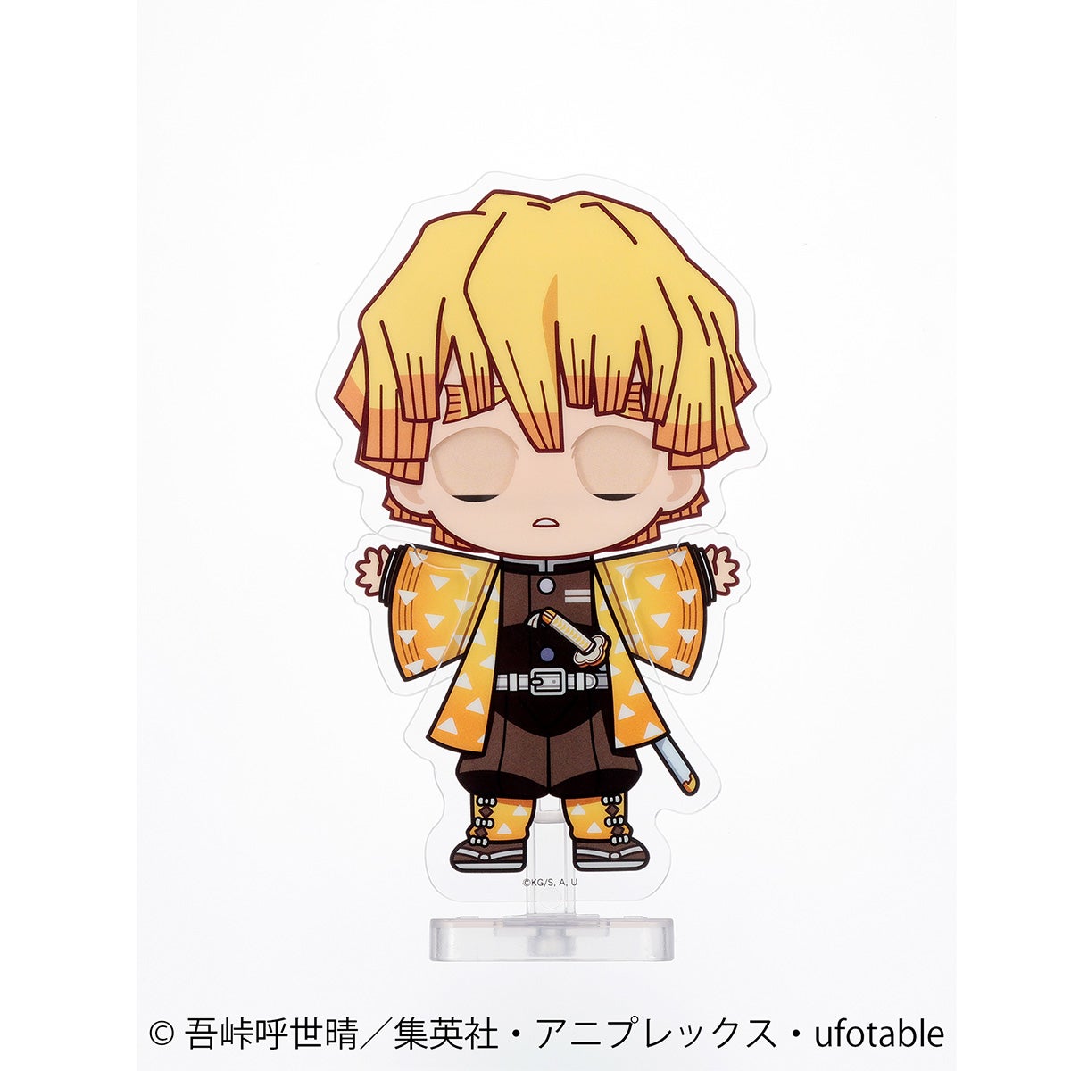 アクドール 鬼滅の刃 我妻善逸｜セガ フェイブ トイ製品情報公式