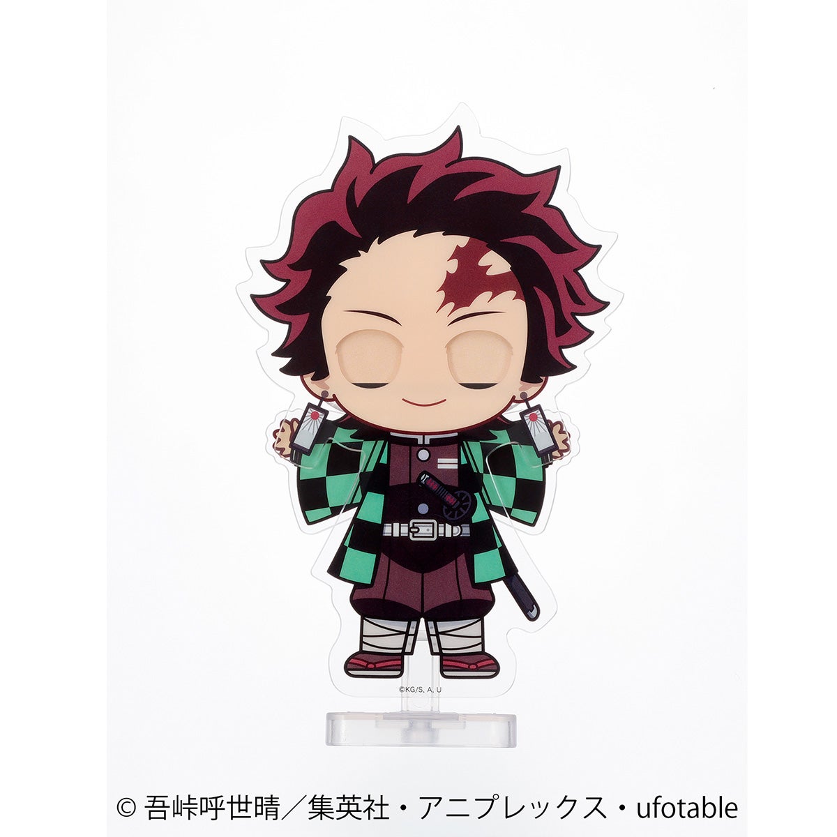 アクドール 鬼滅の刃 竈門炭治郎｜セガ フェイブ トイ製品情報公式