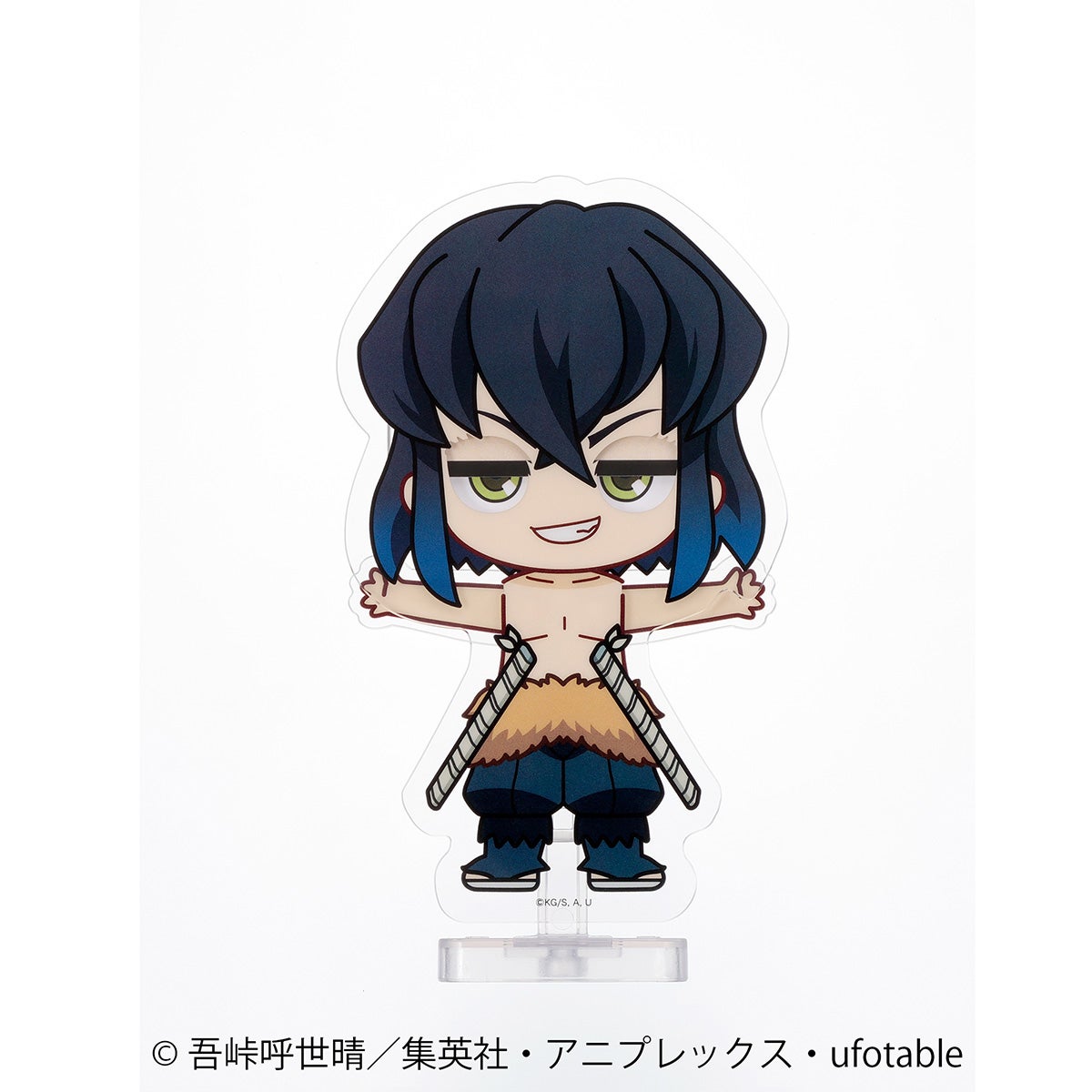 アクドール 鬼滅の刃 嘴平伊之助｜セガ フェイブ トイ製品情報公式