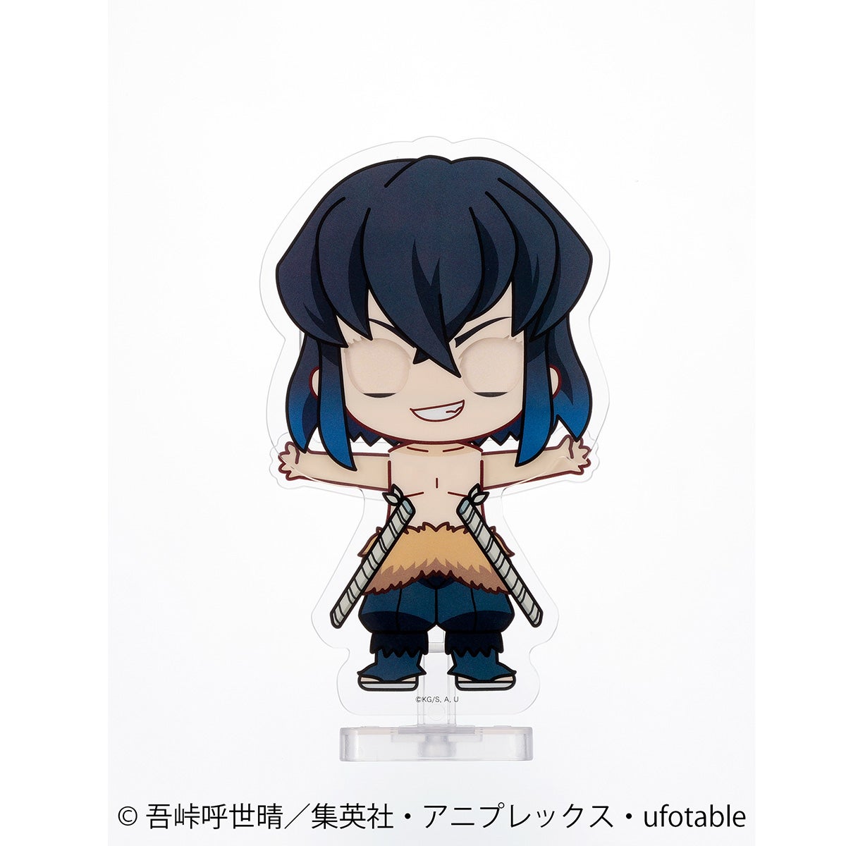 アクドール 鬼滅の刃 嘴平伊之助｜セガ フェイブ トイ製品情報公式