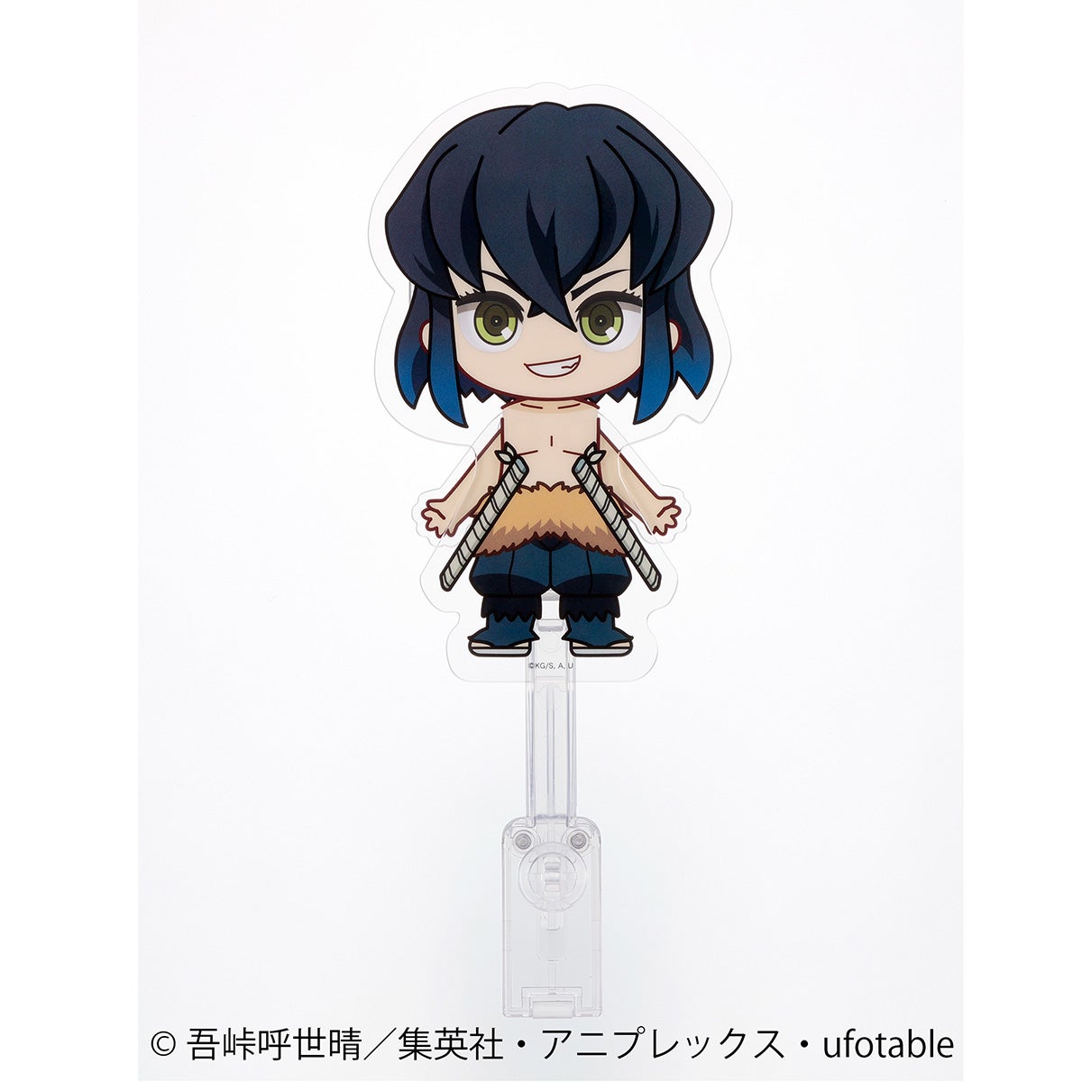 アクドール 鬼滅の刃 嘴平伊之助｜セガ フェイブ トイ製品情報公式
