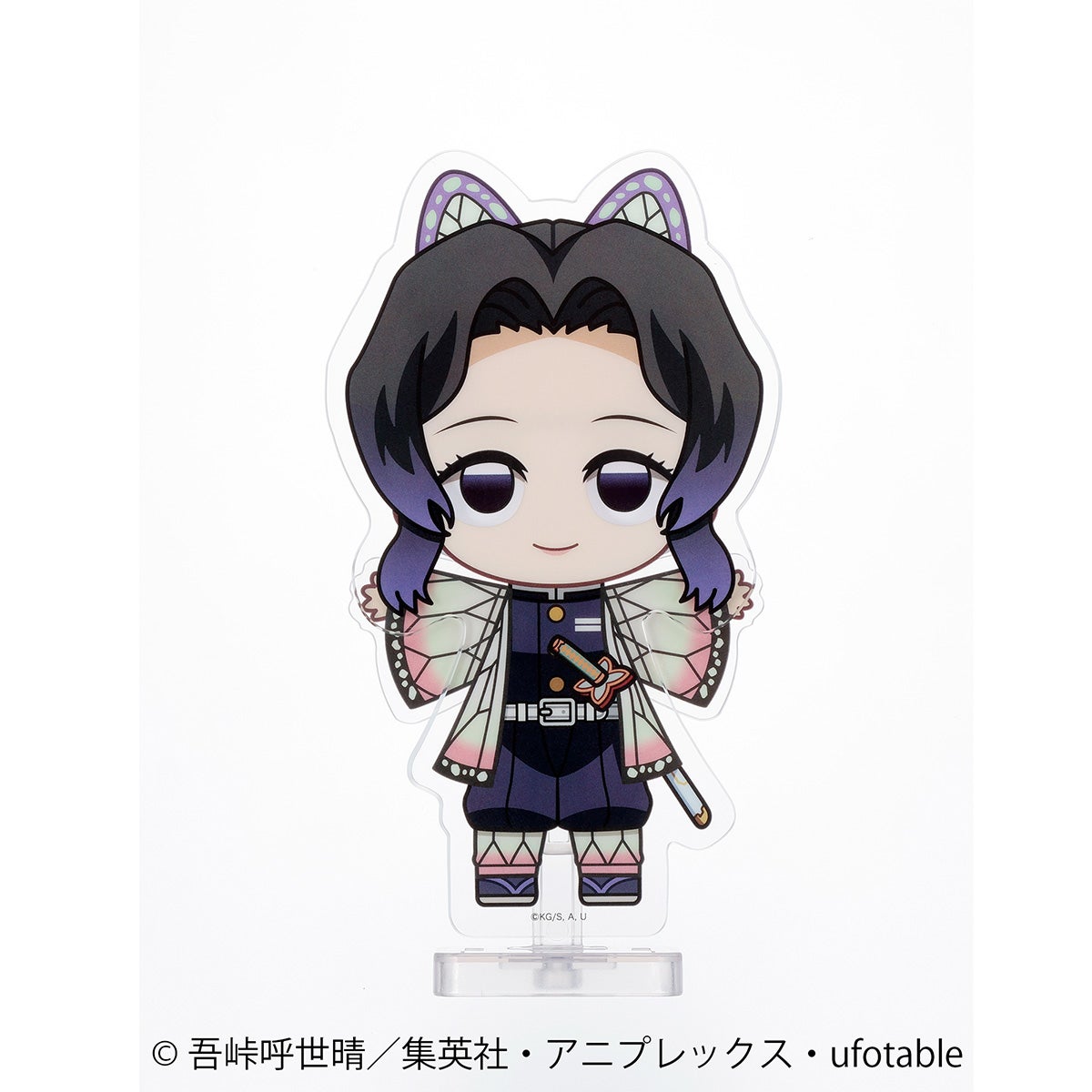 アクドール 鬼滅の刃 竈門禰󠄀豆子｜セガ フェイブ トイ製品情報公式