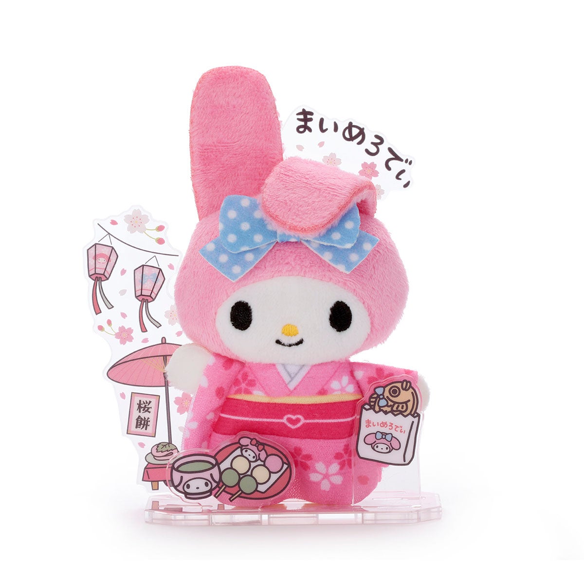 アクぬいCollection サンリオキャラクターズ（単品）｜セガ フェイブ