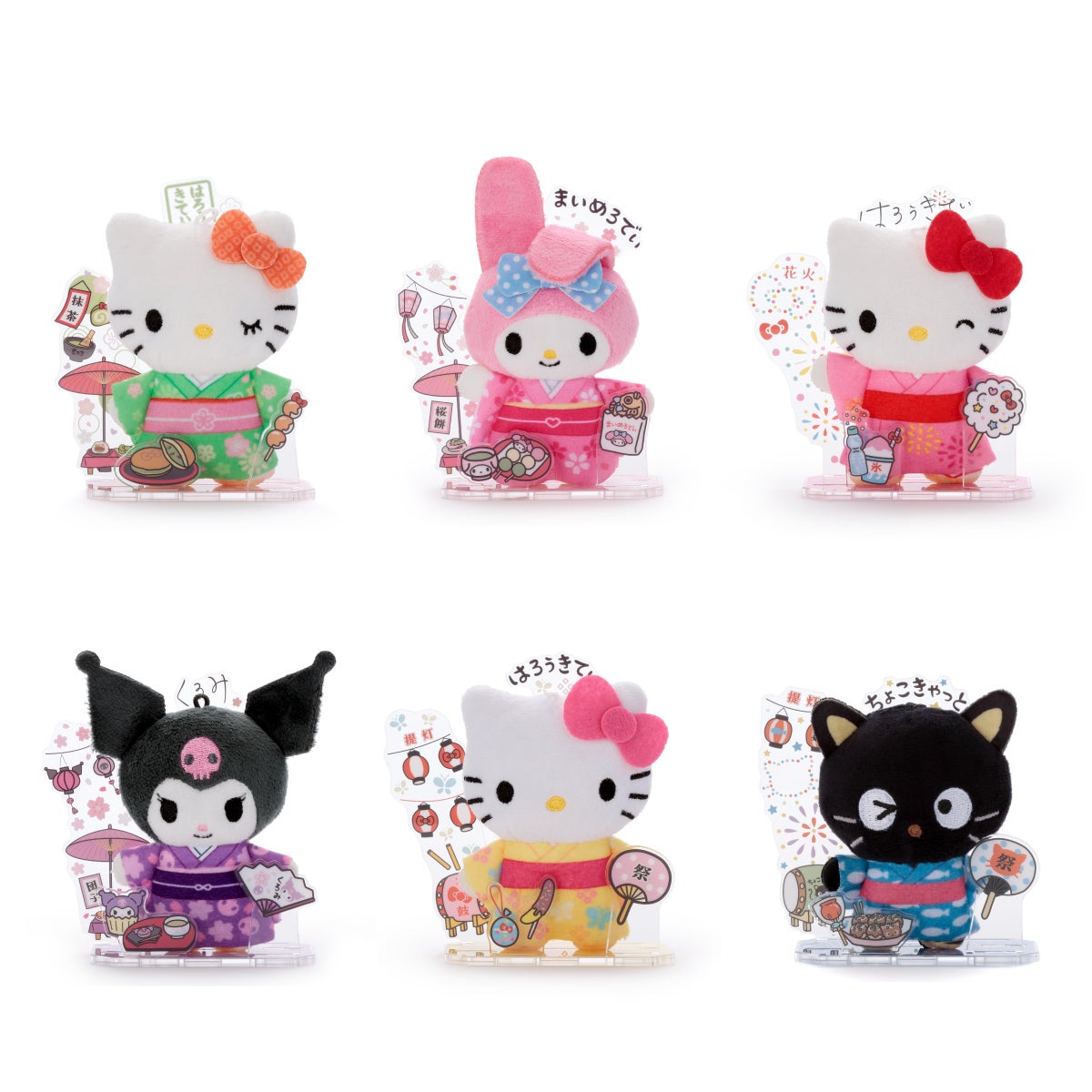 カメラでkawaii マウスできせかえ！サンリオキャラクターズ パソコン