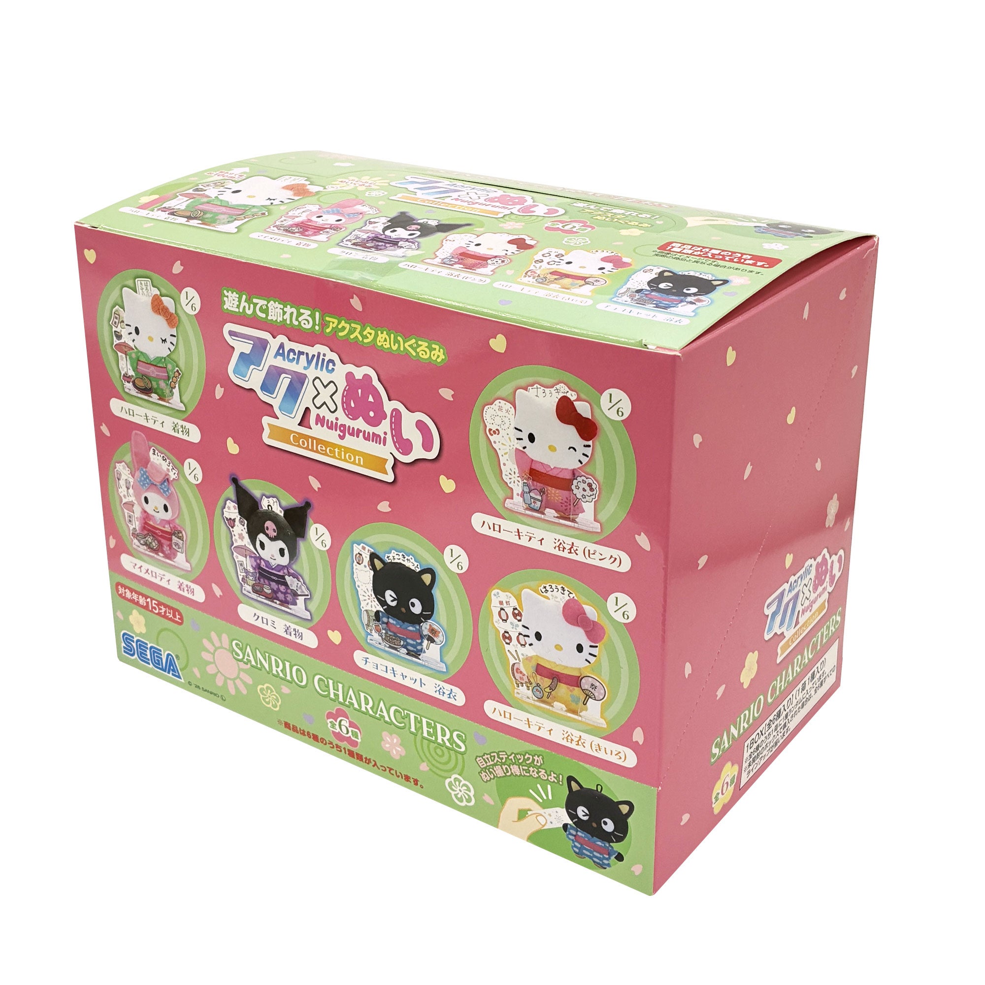 アクぬいCollection サンリオキャラクターズ1BOX（全6種入り）｜セガ