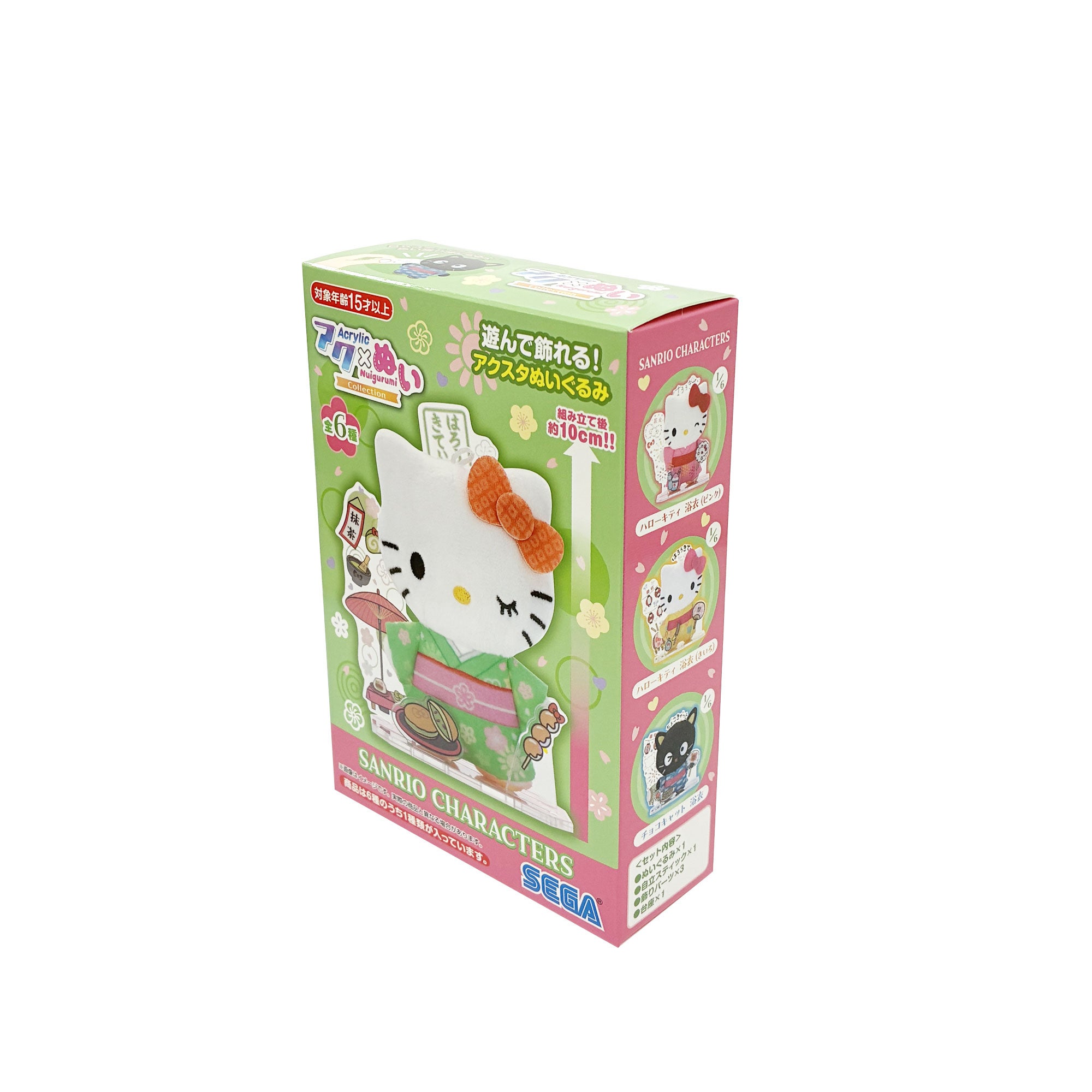 アクぬいCollection サンリオキャラクターズ（単品）｜セガ フェイブ