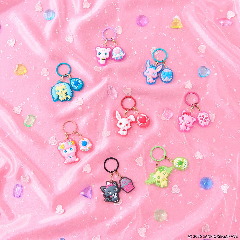 ジュエルペット　シークレットぷっくりキーホルダー（単品）