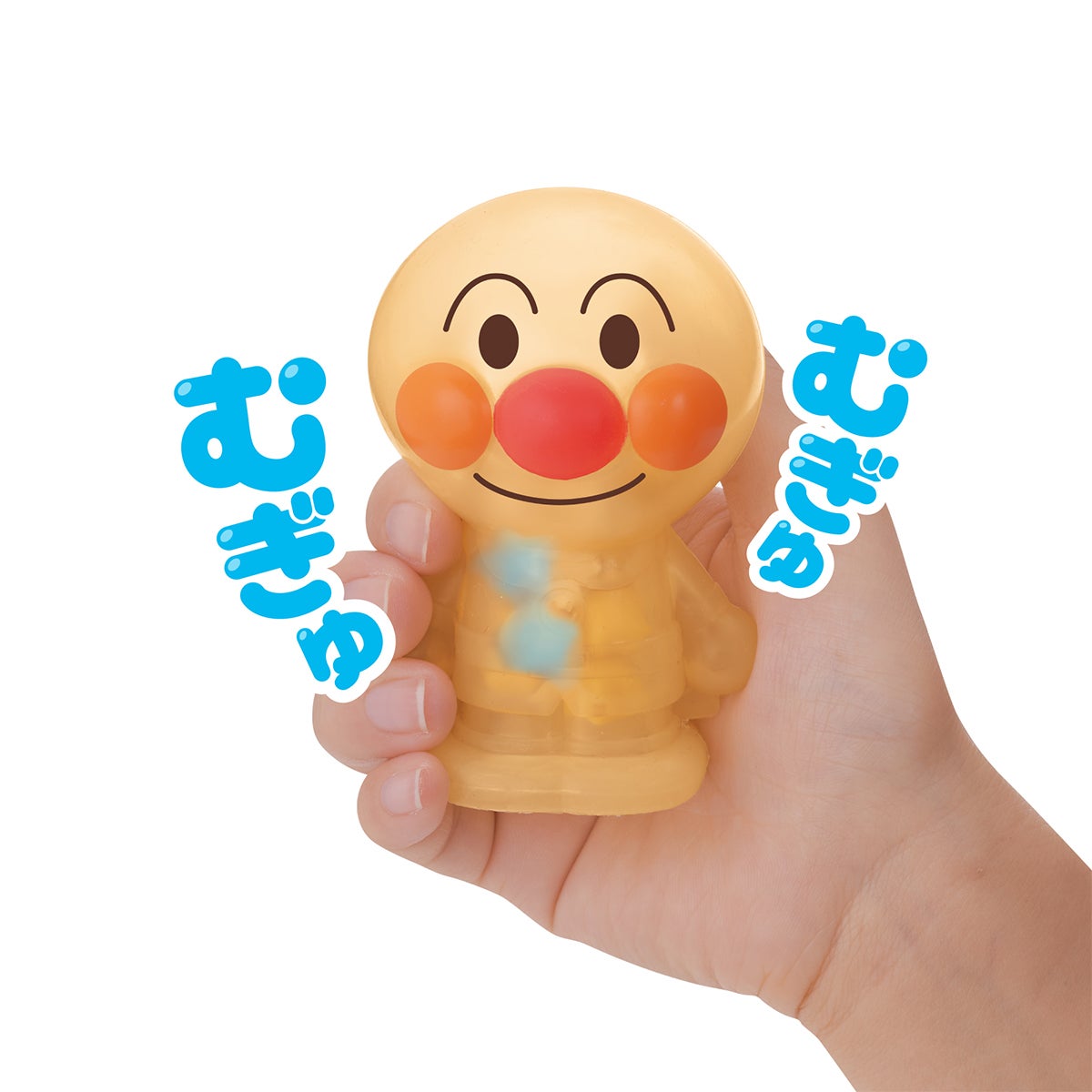 指トレ知育！むぎゅぽこ アンパンマン｜セガ フェイブ トイ製品情報公式