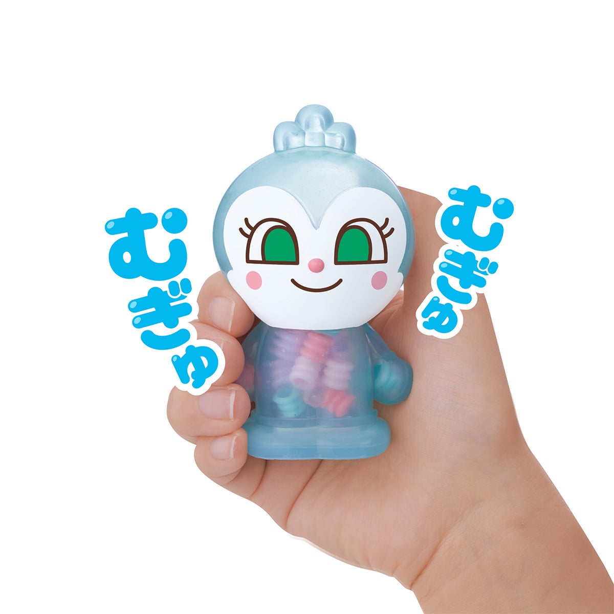 指トレ知育！むぎゅぽこ コキンちゃん｜セガ フェイブ トイ製品情報公式